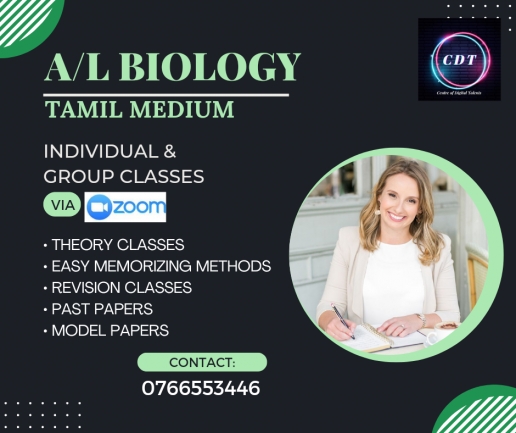 A/L Biology | Tamil medium