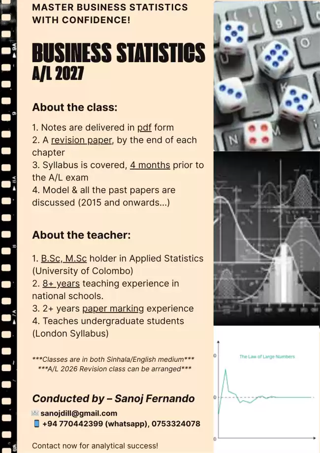 A/L Business Statistics (2026, 2027)