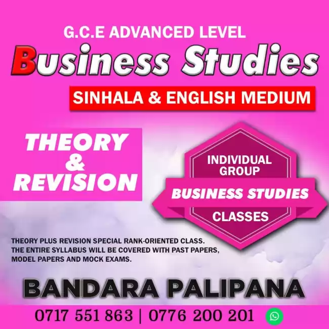 A/L Business Studies 2025 & 2026 (SINHALA & ENGLISH MEDIUM)