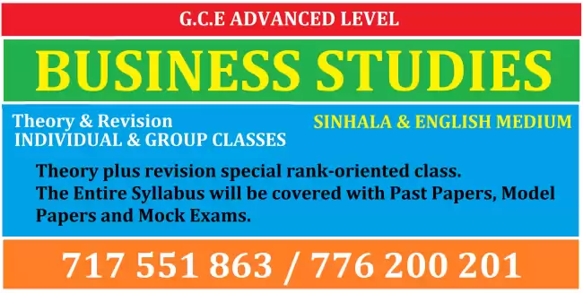 A/L Business Studies 2025 & 2026 (SINHALA & ENGLISH MEDIUM)