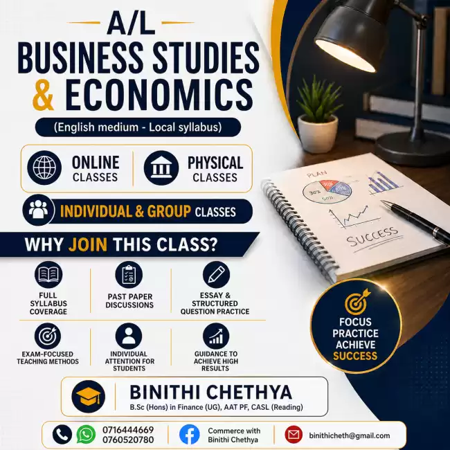 A/L Business Studies & Economics | English Medium