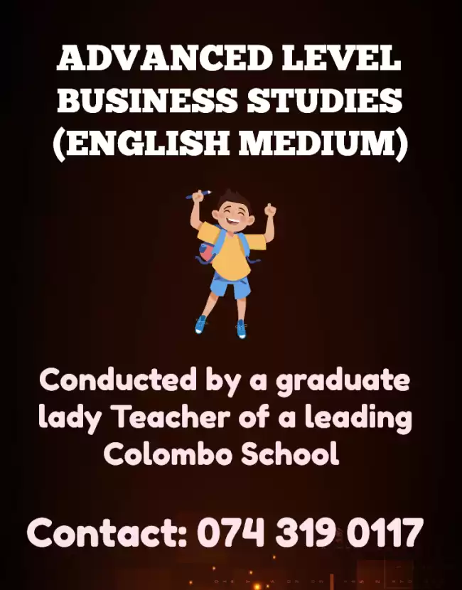 A/L Business Studies English Medium