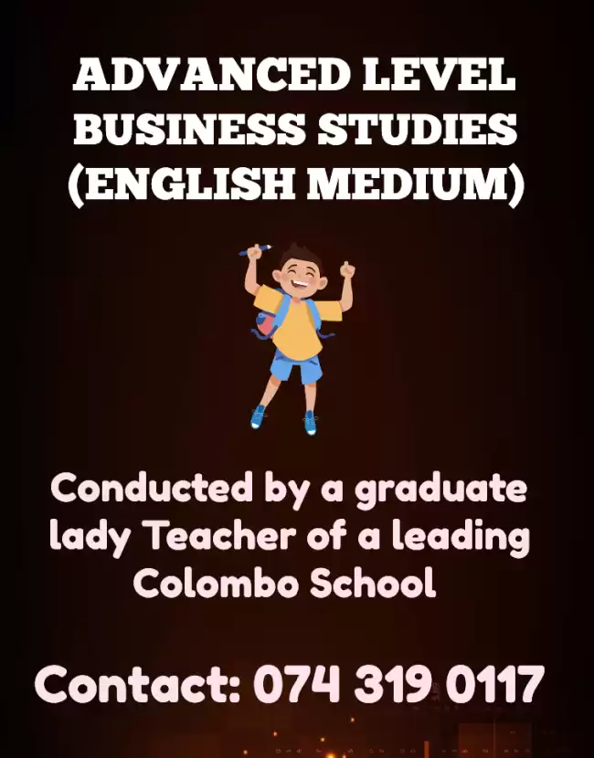 A/L Business Studies English Medium
