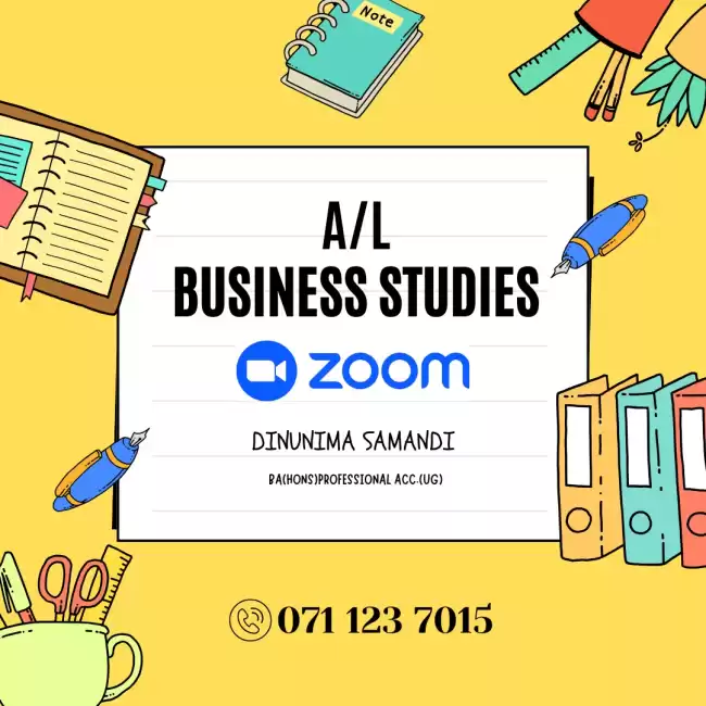 A/L Business Studies (Sinhala Medium)