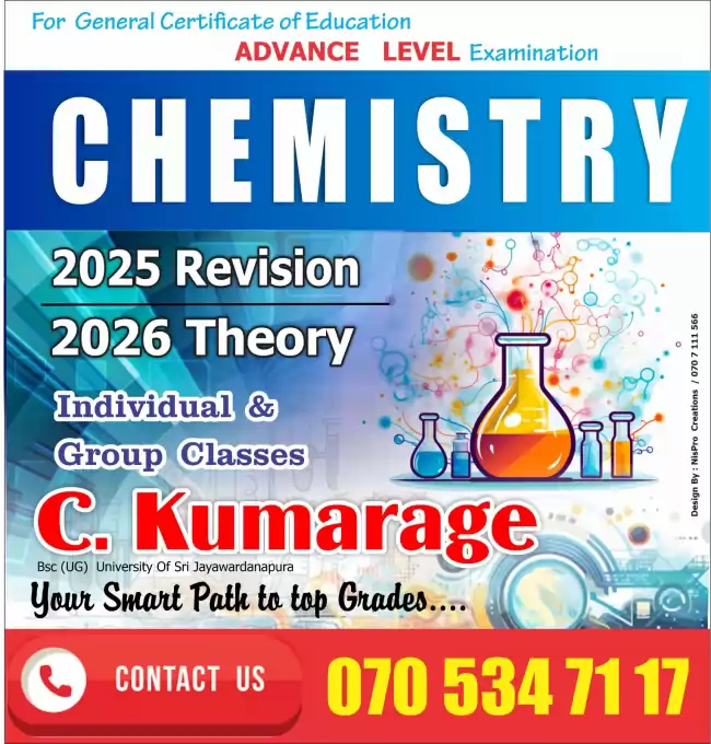 A/L Chemistry