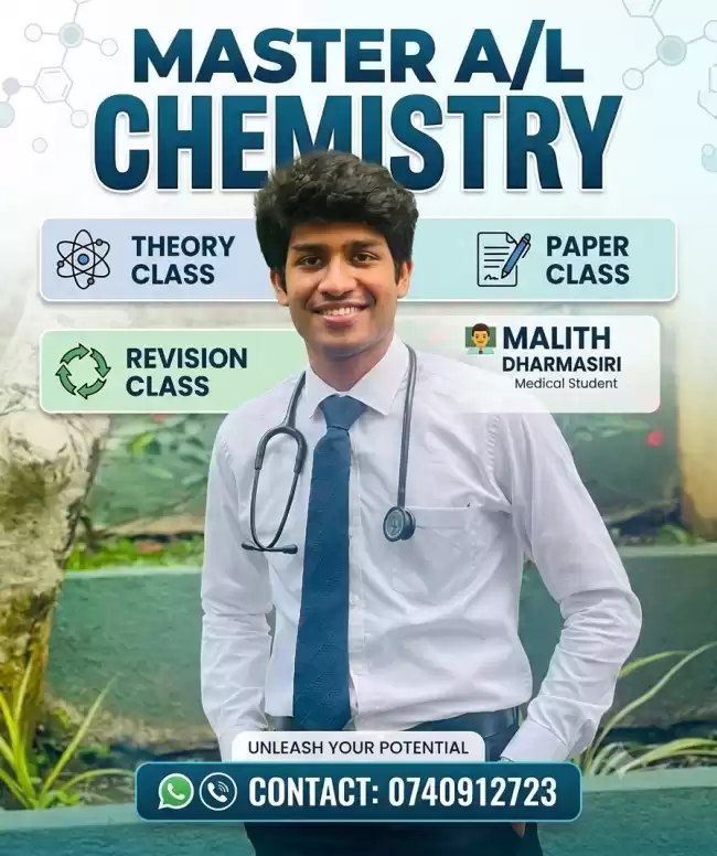 A/L Chemistry