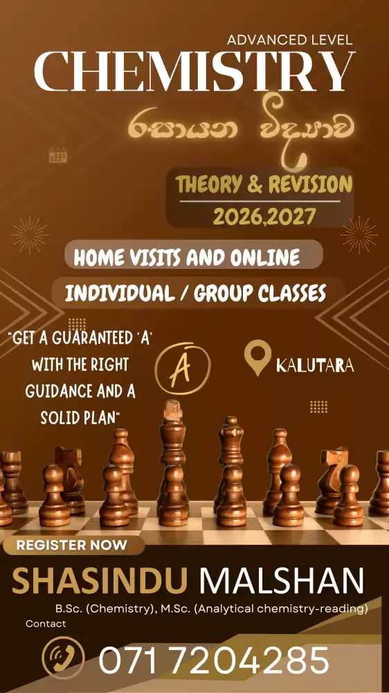 A/L Chemistry 2026 2027 Individual and Group Classes