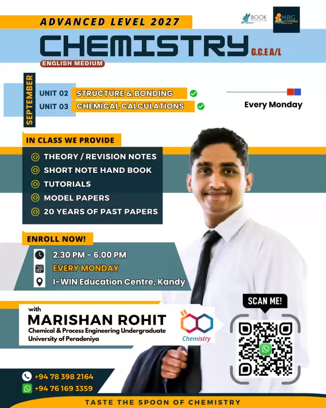 A/L Chemistry 2027 - English Medium