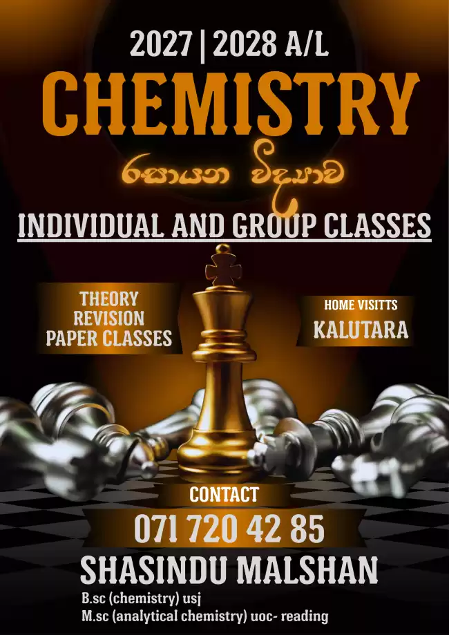 A/L Chemistry 2028 Special Individual & Group Classes