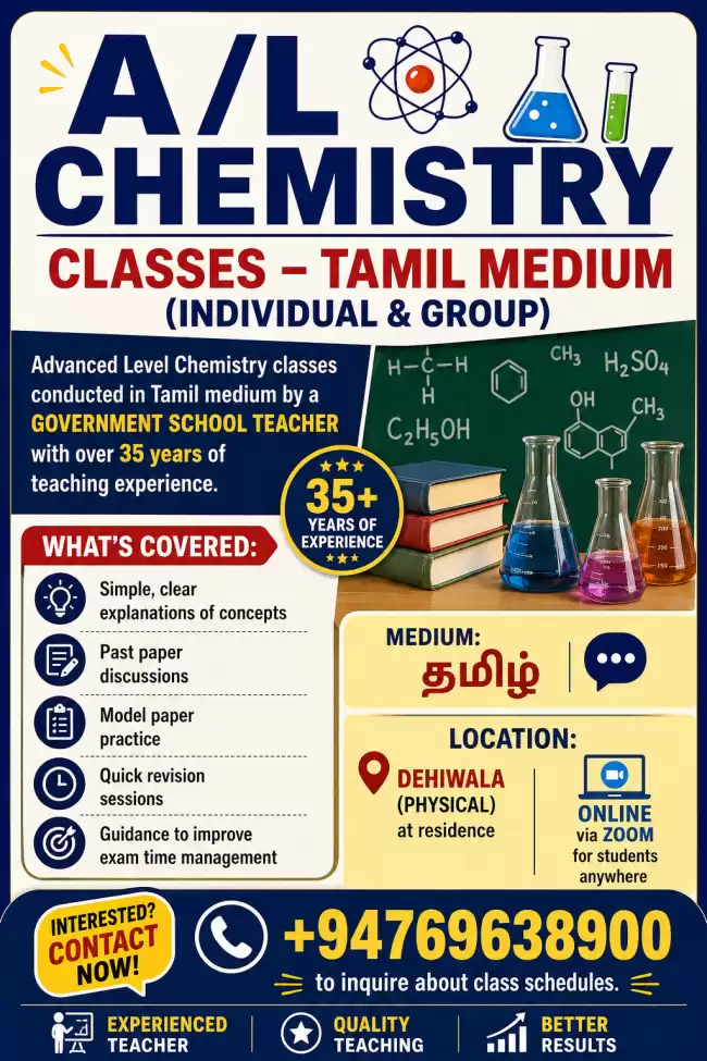 A/L Chemistry Classes – Tamil Medium (Individual & Group)