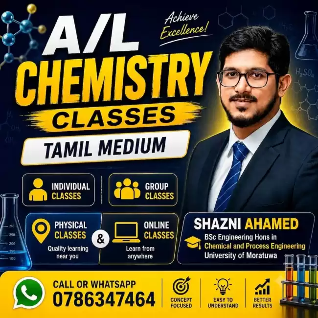 A/L Chemistry Classes (Tamil Medium) | Online & Physical