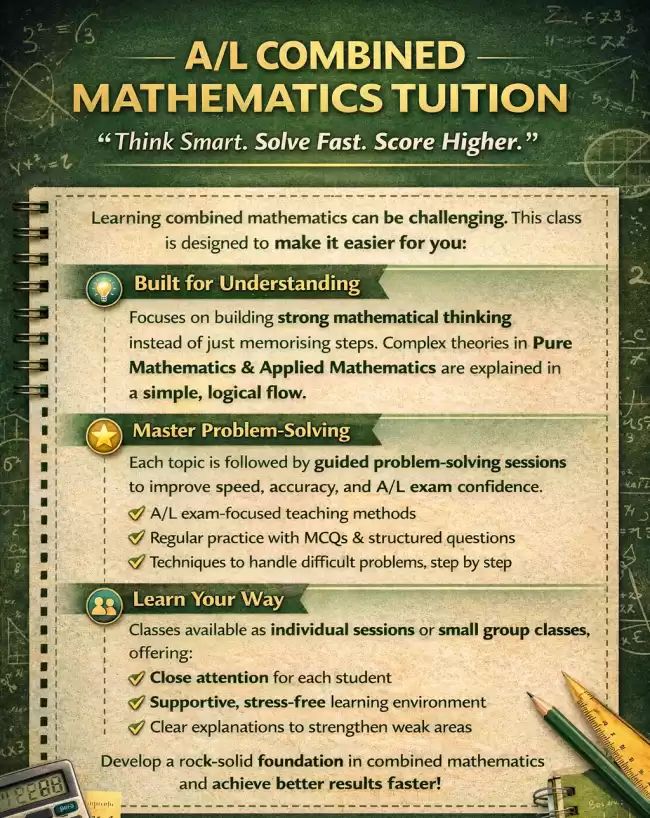 A/L Combined Mathematics Classes