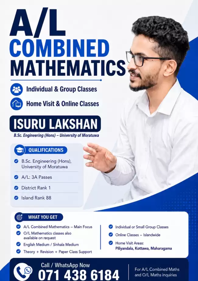 A/L Combined Mathematics (English/Sinhala) - Individual, Group, or Online