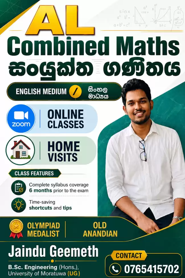A/L combined mathematics English/Sinhala medium classes