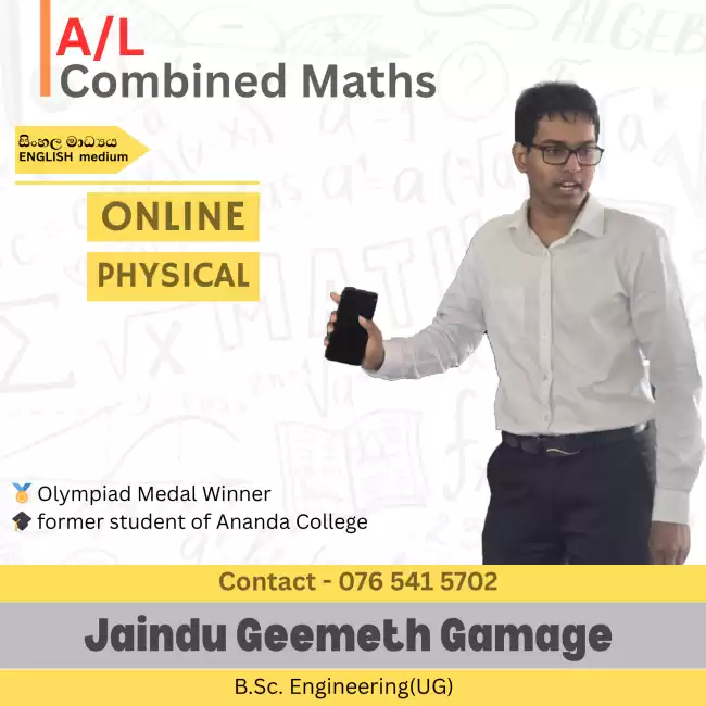A/L Combined Mathematics Theory / Revision / Paper Classes By an Engineering Student