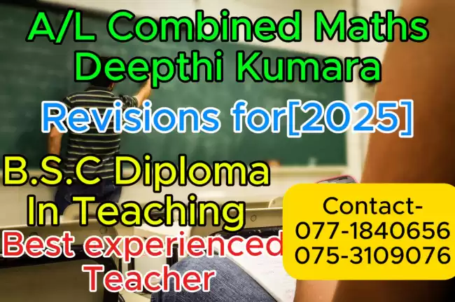 A/L Combined Maths