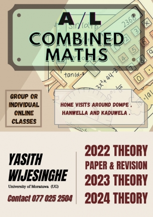A/L Combined Maths Classes