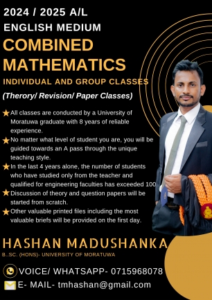 A/L Combined Maths Individual And Group Classes (Theory/ Revision/ Paper Classes)