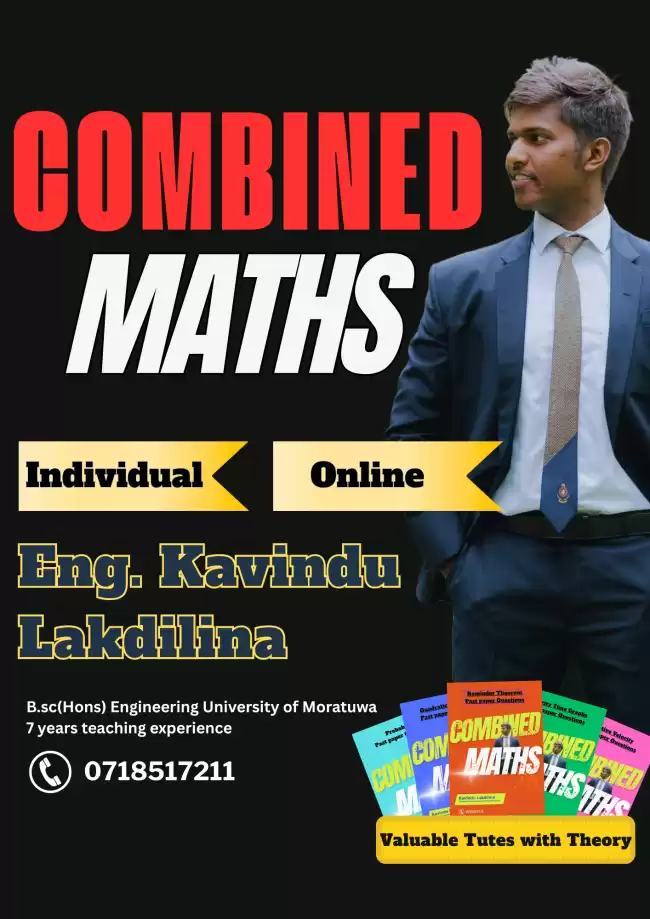 A/L Combined Maths🎯 (Sinhala Medium / English Medium)
