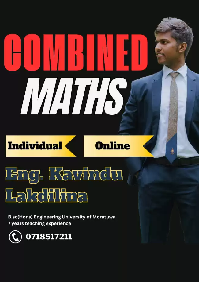 A/L Combined Maths🎯 (Sinhala Medium / English Medium)