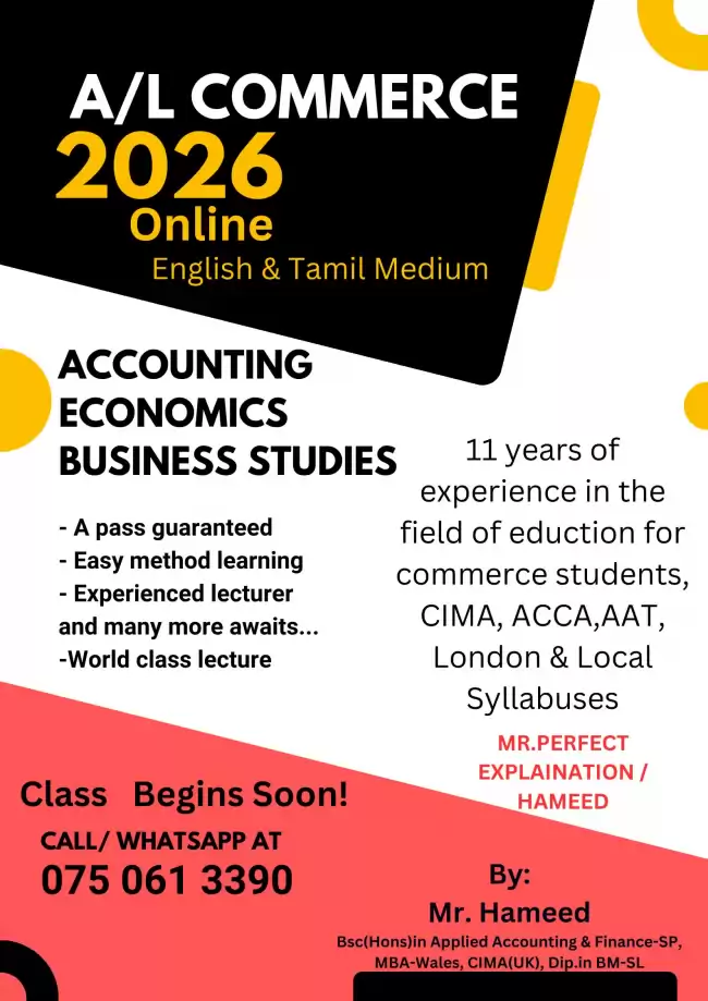 A/L COMMERCE 2026 (ACCOUNTING, ECONOMICS BUSINESS STUDIES)