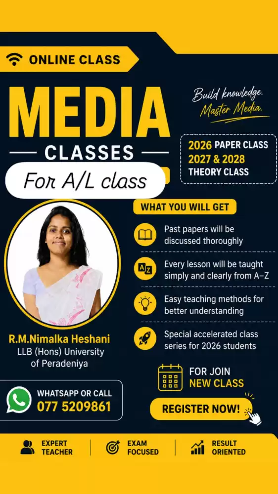 A/L Communication and Mass Media