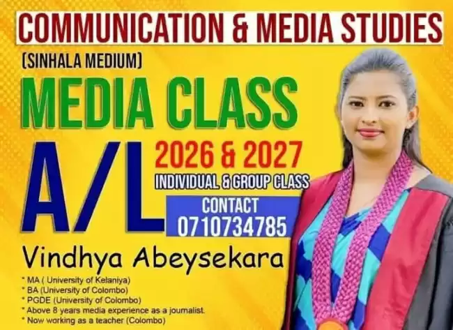 A/L Communication and Media Studies