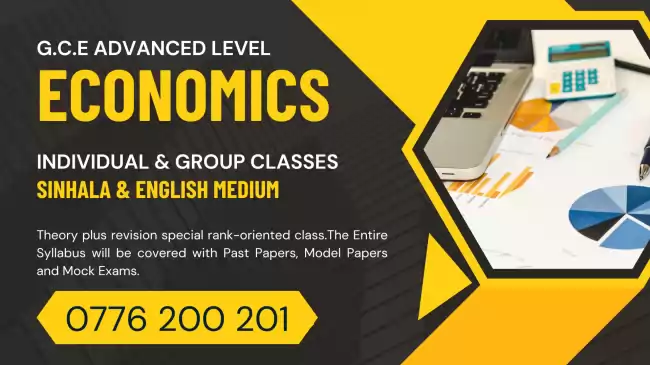 A/L Economics Class | Economics Class Sinhala Medium | Economics Class English Medium