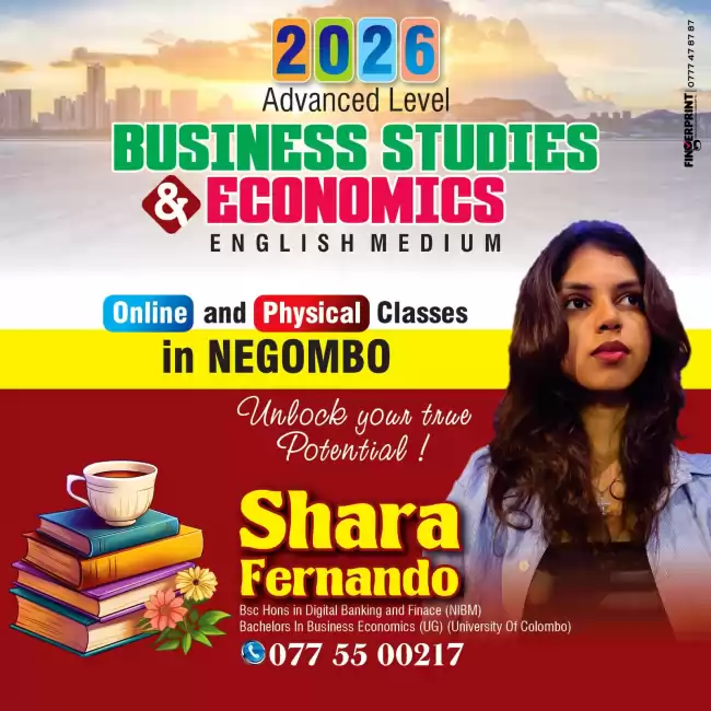 A/L Economics English Medium Online