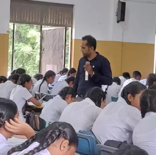 A/L Economics - Sinhala Medium