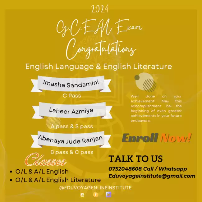 A/L English Literature