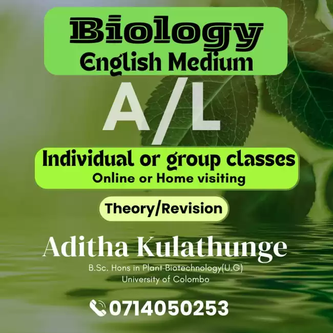 A/L English Medium Biology