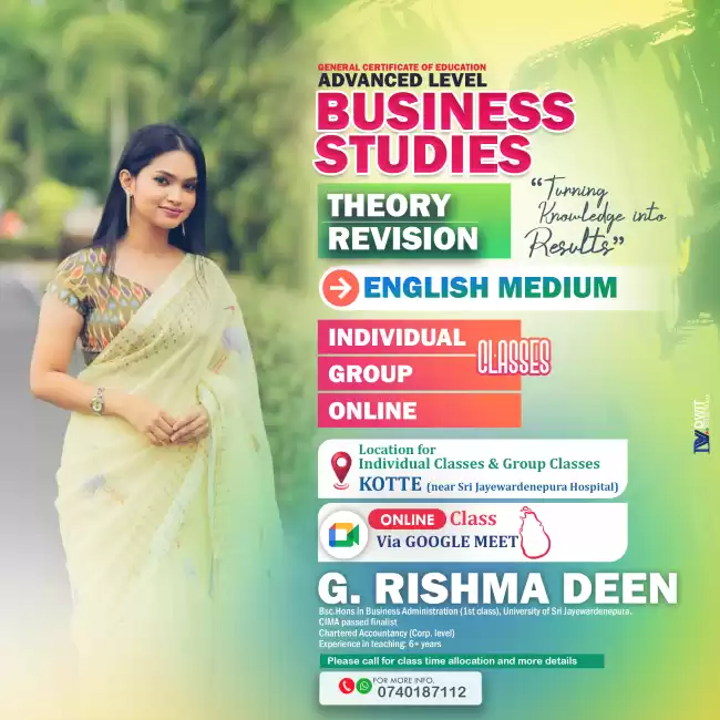 A/L English Medium_Business Studies (Individual/Group/Online)