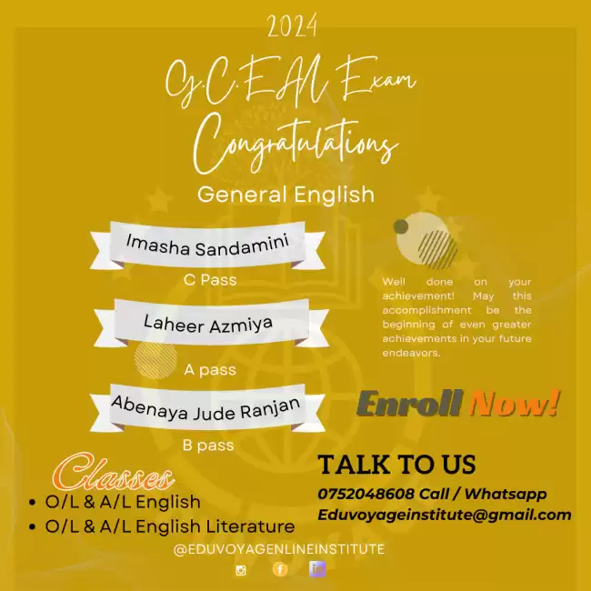 A/L General English