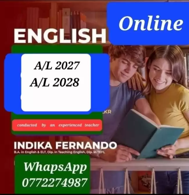 A/L General English 2027 & 2028