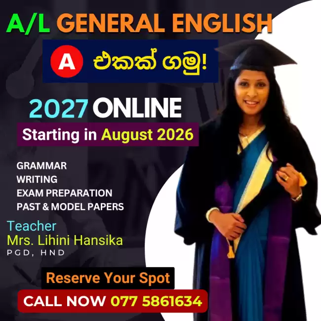 A/L GENERAL ENGLISH 2027 ONLINE
