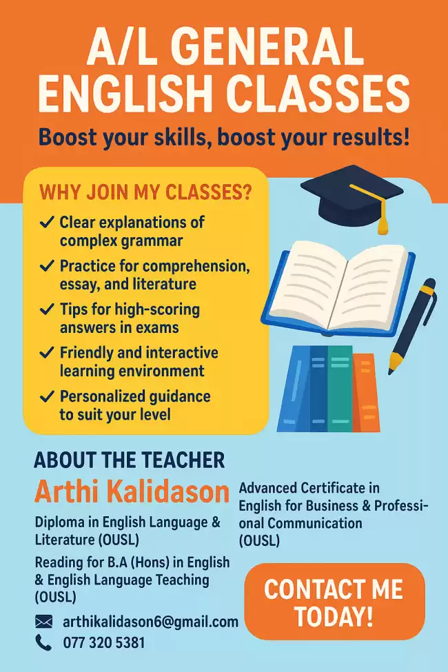 A/L General English class