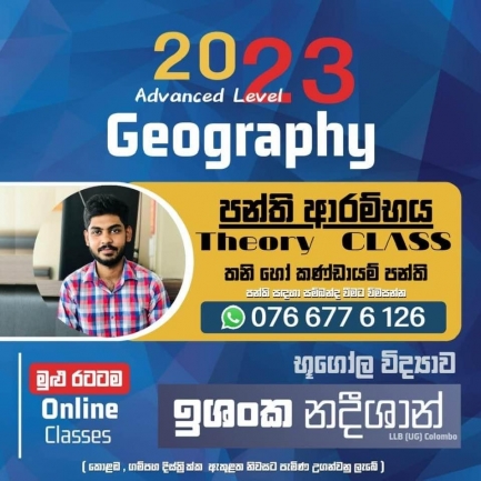 A/L Geography - 2023
