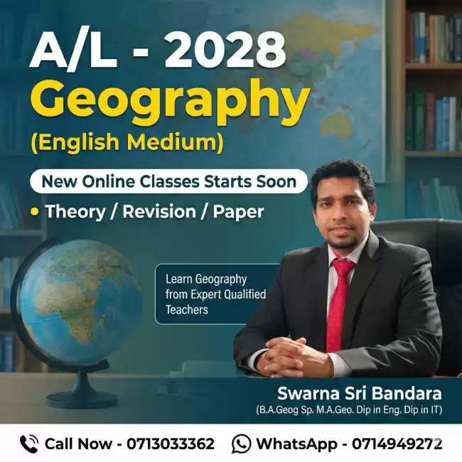 A/L Geography English Medium