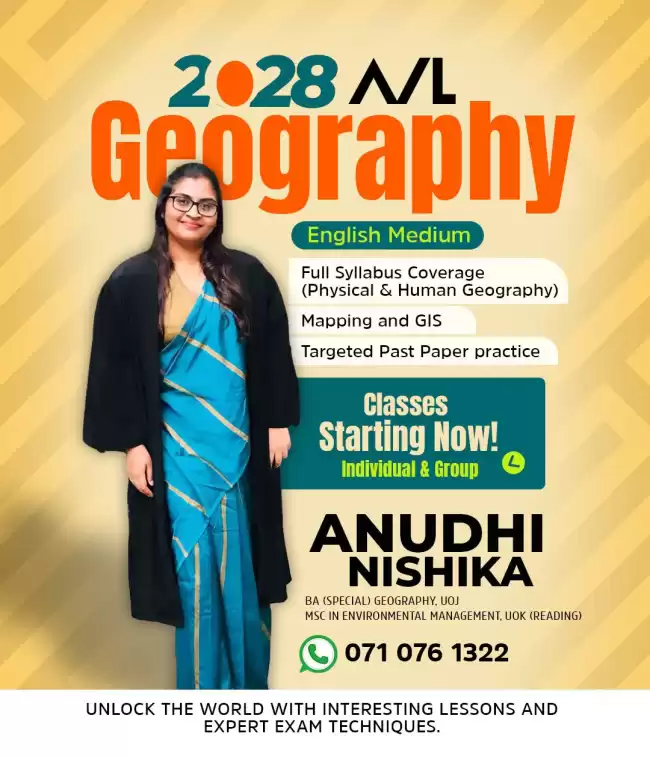 A/L Geography (English Medium) Classes