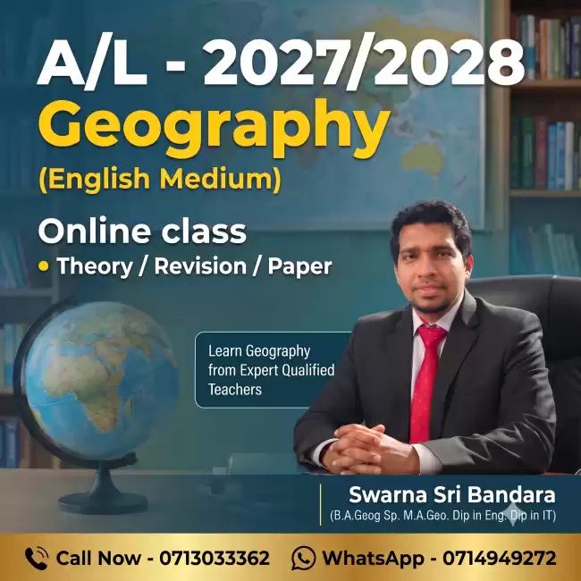 A/L Geography(English Medium)