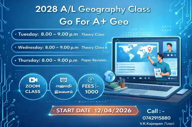 A/l geography tamil medium