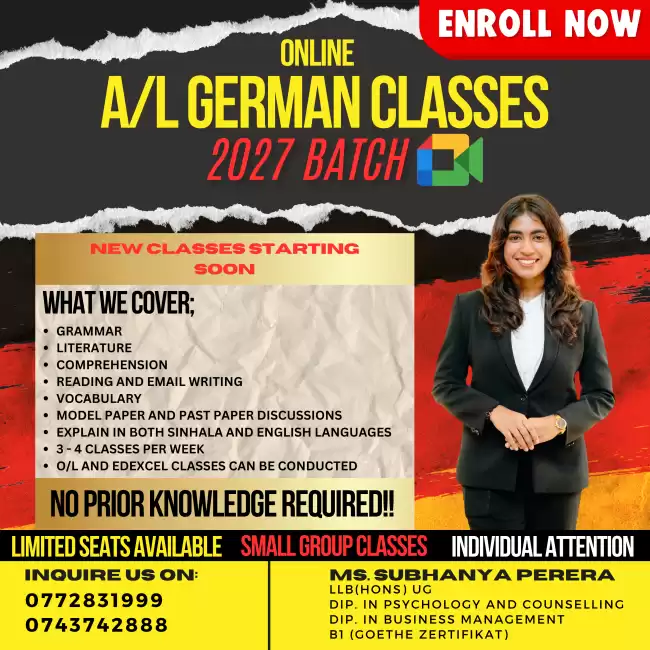 A/L German Class
