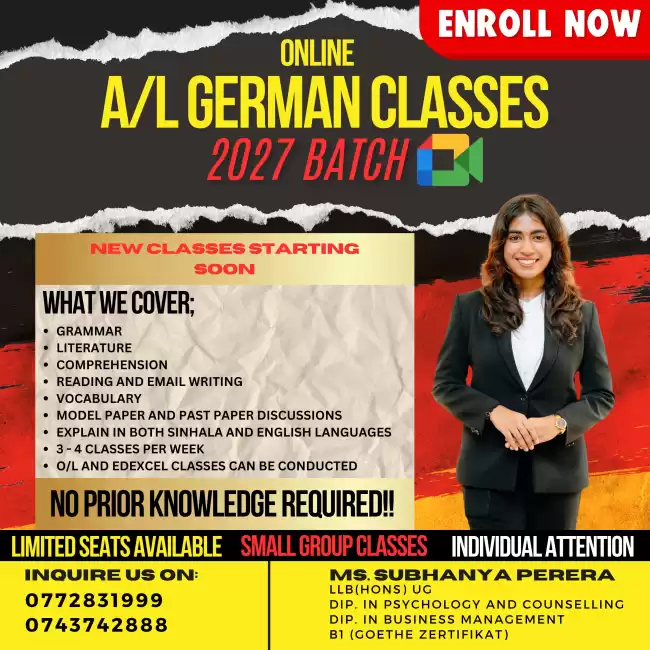 A/L German Class (2026/2027)