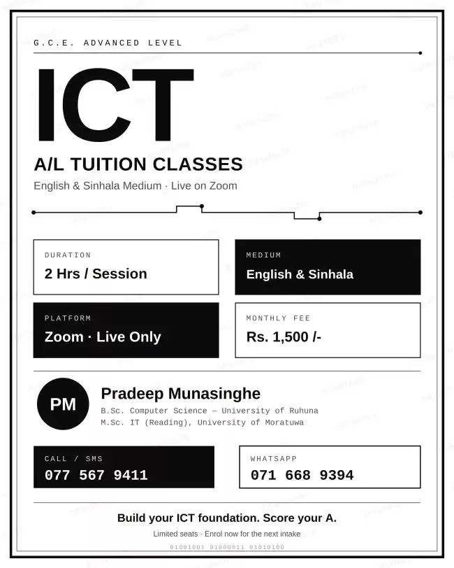 A/L ICT