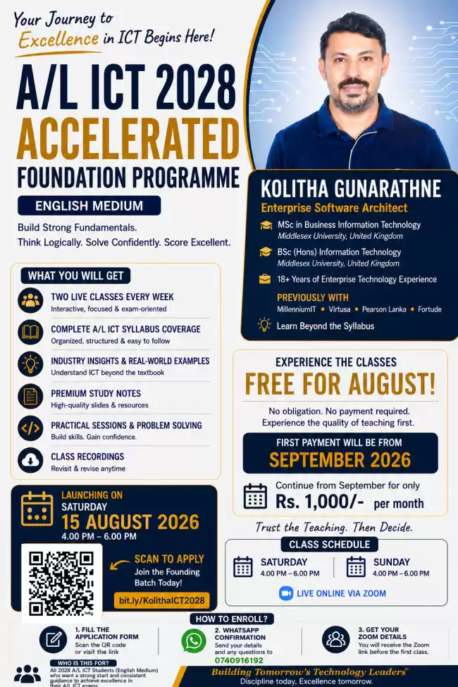 A/L ICT 2028 Accelerated Foundation Programme