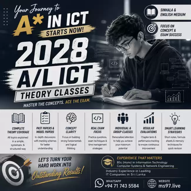 A/L ICT 2028 Theory