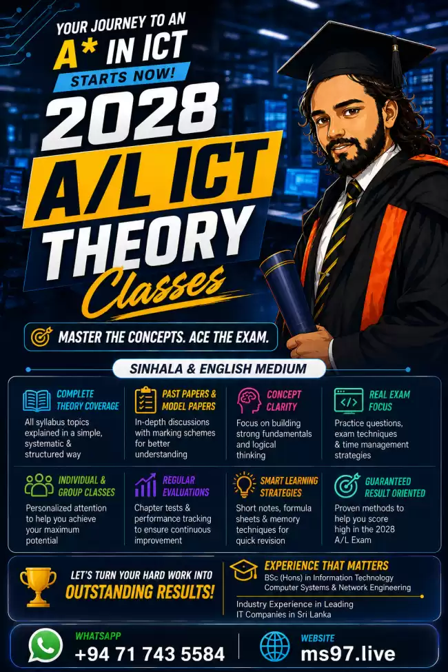 A/L ICT 2028 Theory
