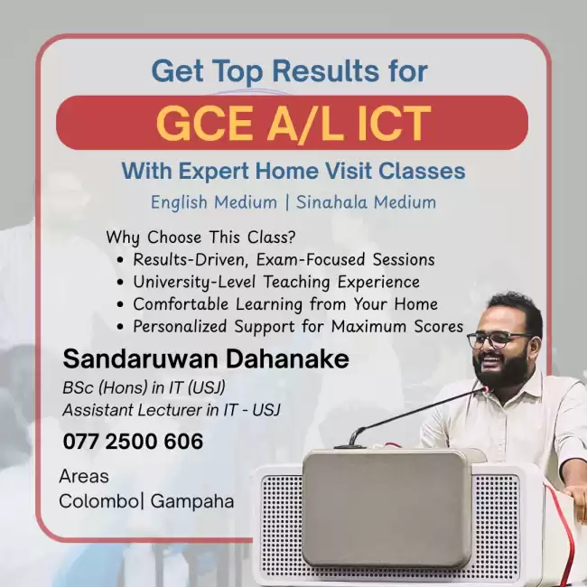 A/L ICT Classes (2026 & 2027 Batches)