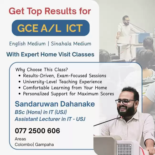A/L ICT Classes (2026 & 2027 Batches)